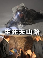 操啊操