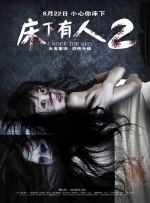 美女精品一区