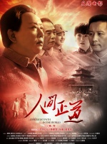 女m被s调教虐玩抽打电影