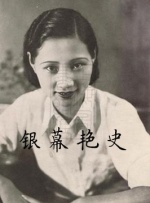 国产激情一区