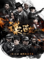 国产亚洲综合一区二区在线