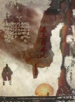 久久9999国产精品免费