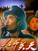 国产影院一区二区