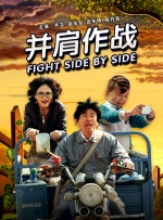 伊人久久大香线蕉影院95
