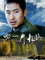 96福利视频