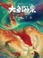 日韩在线色