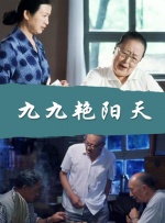 迷路的休息站