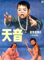 丁香婷婷九月