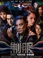 狠狠干狠狠久久