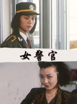 国产福利微拍精品一区二区