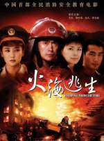 亚洲一区二区三区四