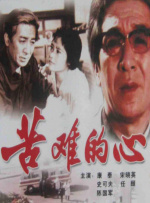 国产精品18久久久久久久久久