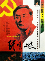 高中生破处在线观看