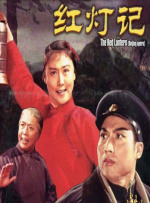 小鸟酱在线播放
