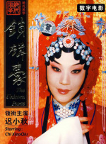 在线精品国产一区二区