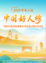 国产vk捆绑视频