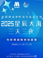 艳母动画片