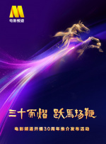 国产欧美日韩va