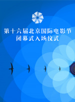 性开放的世界 h文