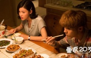 亚洲视频三级