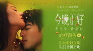 久久综合伊人