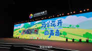 健身教练和埃洛罗演员
