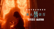 久久久久久国产精品免费免费