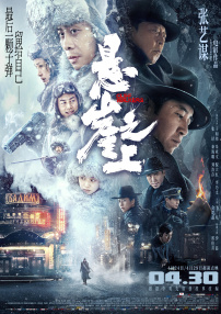 亚洲无色