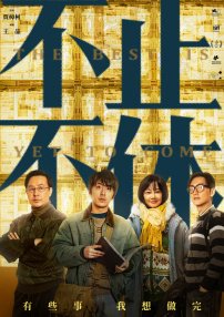 国产入口在线观看