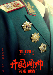 啊呜乱