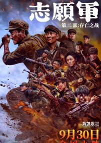 91亚洲精品色午夜麻豆