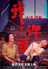 影音日韩av资源