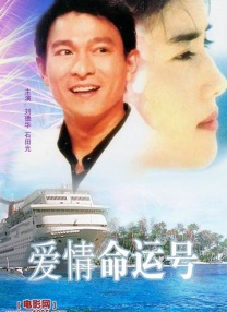 日韩欧美成人免费中文字幕