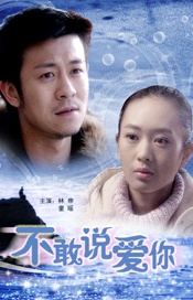 爱死美女网