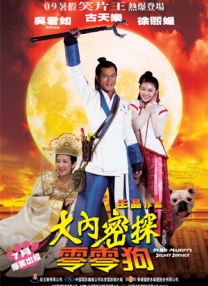 国产美女一区二区在线观看