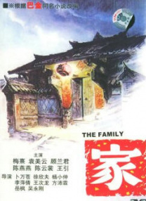 视频二区三区国产情侣在线