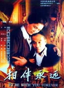 羞羞污视频