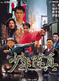 亚洲欧美日韩国产综合专区