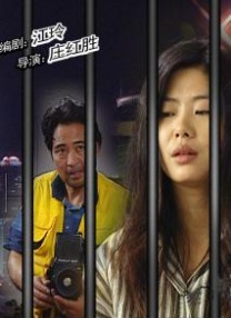 全亚洲最大的免费私人影剧院