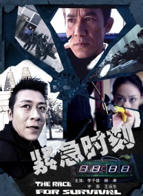 欧美成人观看免费版