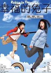 爱情岛亚洲论坛网站88av