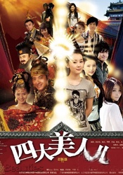 亚洲a在线观看