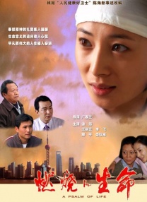 亚洲国产成人久久综合碰碰动漫3d