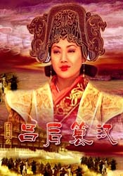 中国一级特黄特级毛片