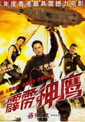 成人在线二区