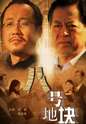 日韩性xxxx爱