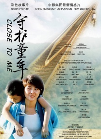 手机毛片在线观看