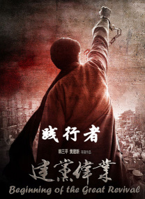 丝袜老师踩我的喷水
