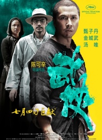 成人快手免费看片