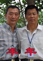 亚洲影院av